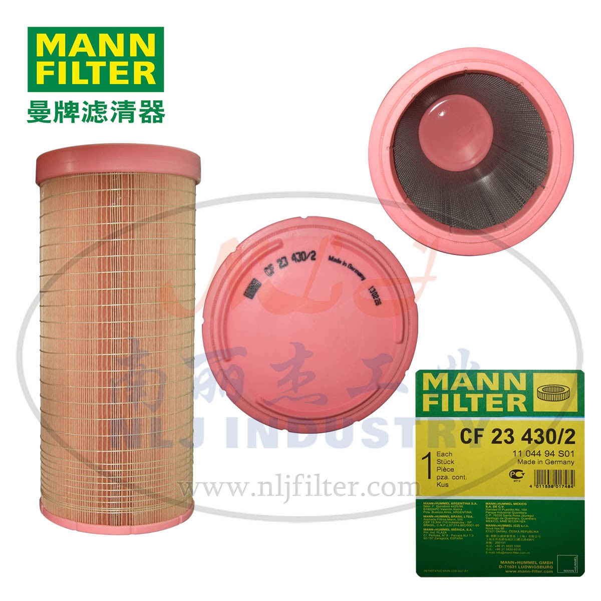 CF23430/2空气滤芯MANN-FILTER曼牌滤清器