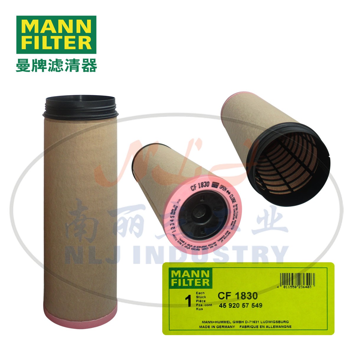 MANN-FILTER(曼牌滤清器)空气滤芯CF1830