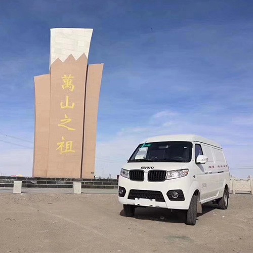 SRM华晨鑫源 好运1号 电动小型载货车 品质保障