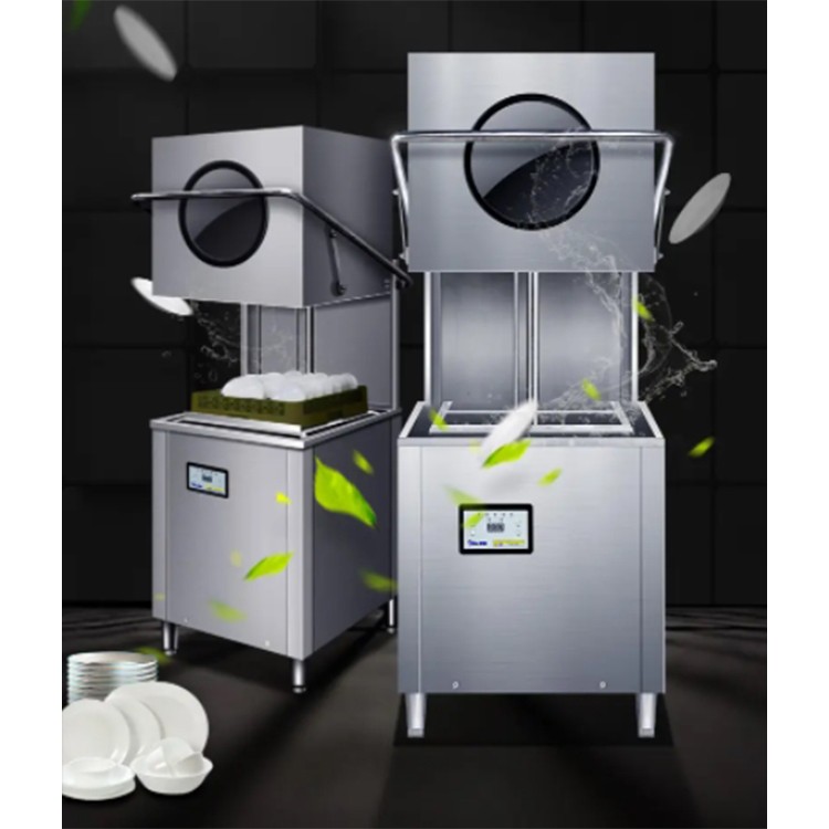 TS-J100 揭盖式洗碗机（双泵）全自动商用碗具清洗设备