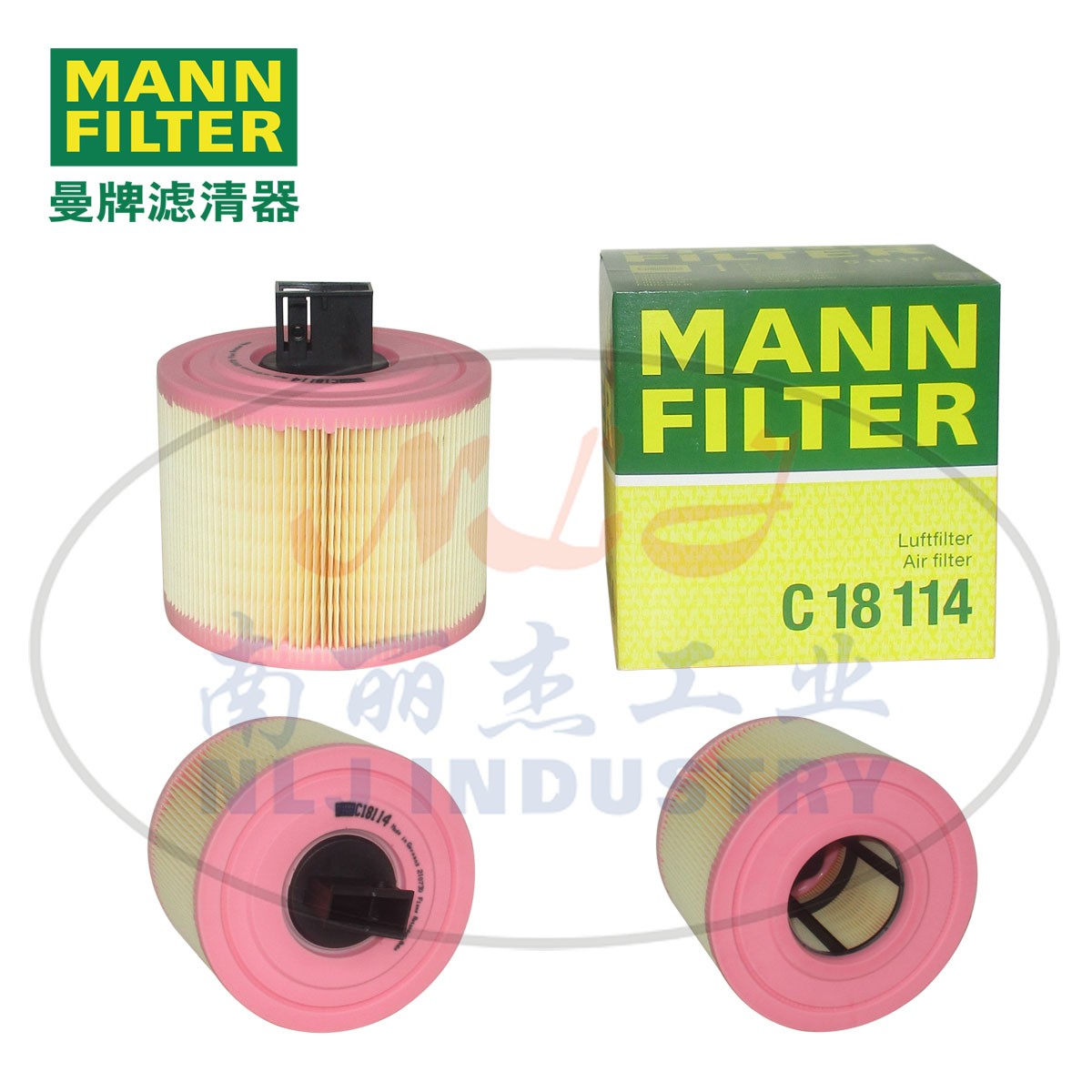 MANN-FILTER曼牌滤清器空滤C18114曼牌空气滤清器 MANN 空气滤芯