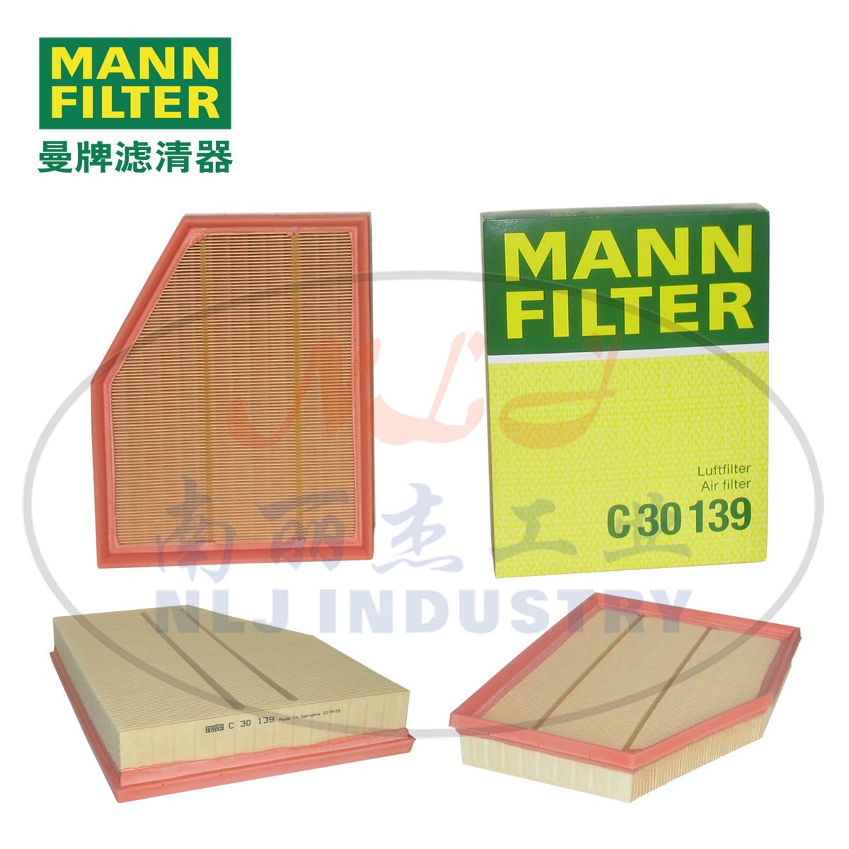 MANN-FILTER曼牌滤清器空滤C30139曼牌空气滤清器 MANN 空气滤芯