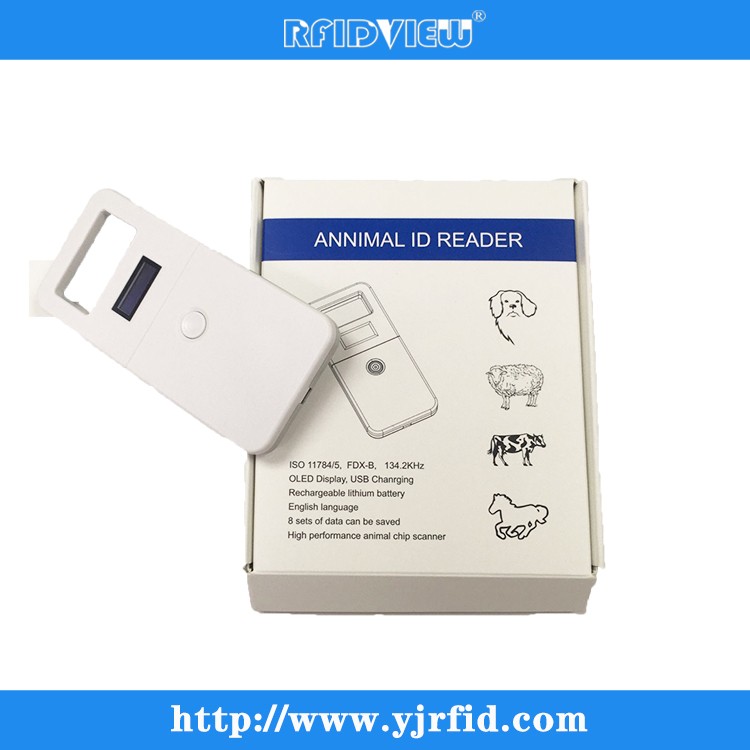 宠物米粒读码器 低频宠物芯片扫描仪 RFIDVIEW-E01-3