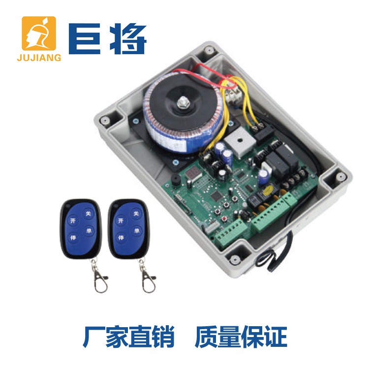 漳州数码控制器EG-22A-9 智能大门控制器 地轮平开门控制器 开门机生产厂家 支持个性化定制