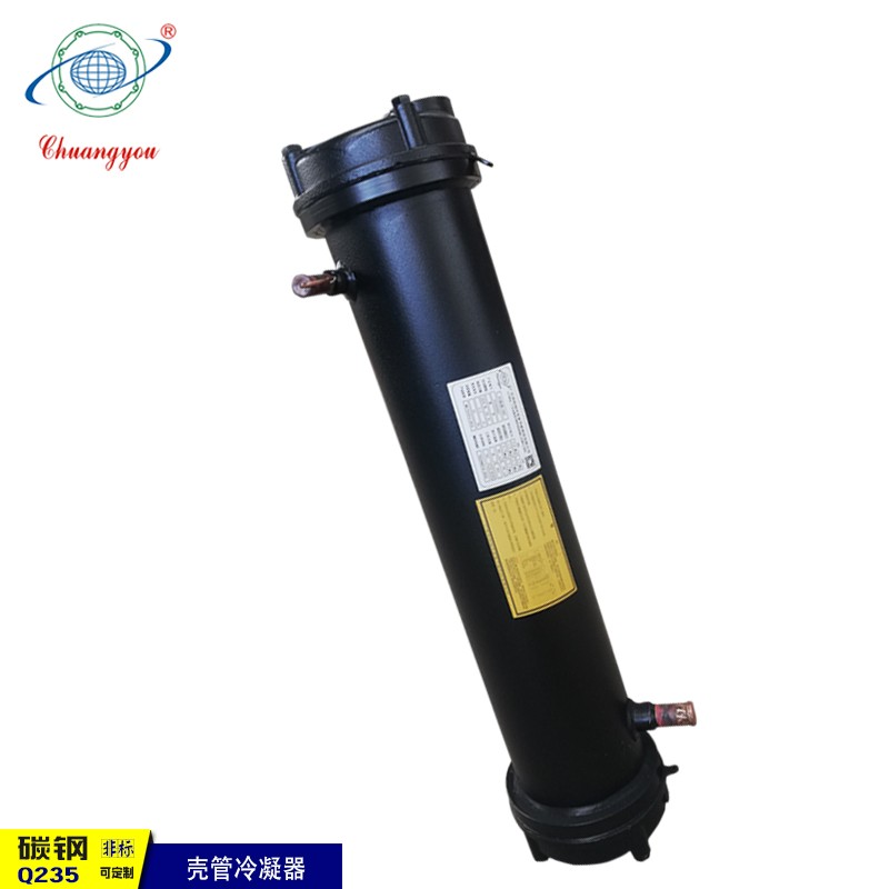 现货供应蒸汽冷凝器 列管式水冷冷凝器 单系统热回收器水炮非标定制