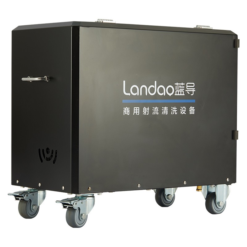 蓝导LD-SY6-1 清洗家用电器设备 家电清洗设备厂家空调清洗机 多功能专业清洗机