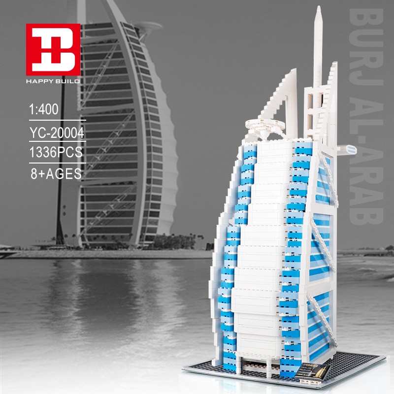 帆船酒店兼容乐高积木拼装成人益智开发建筑模型