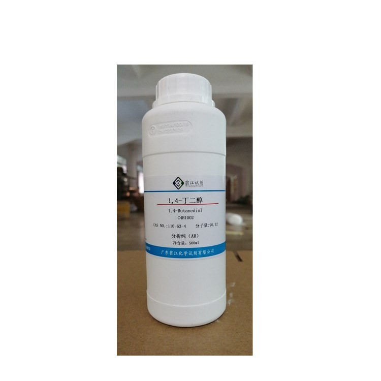 1,4-丁二醇  CAS:110-63-4  分析纯AR  含量98.0%  500ml/瓶   翁江试剂