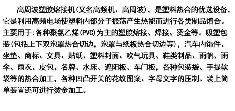 精顺_11