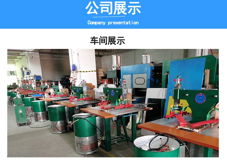精顺_12