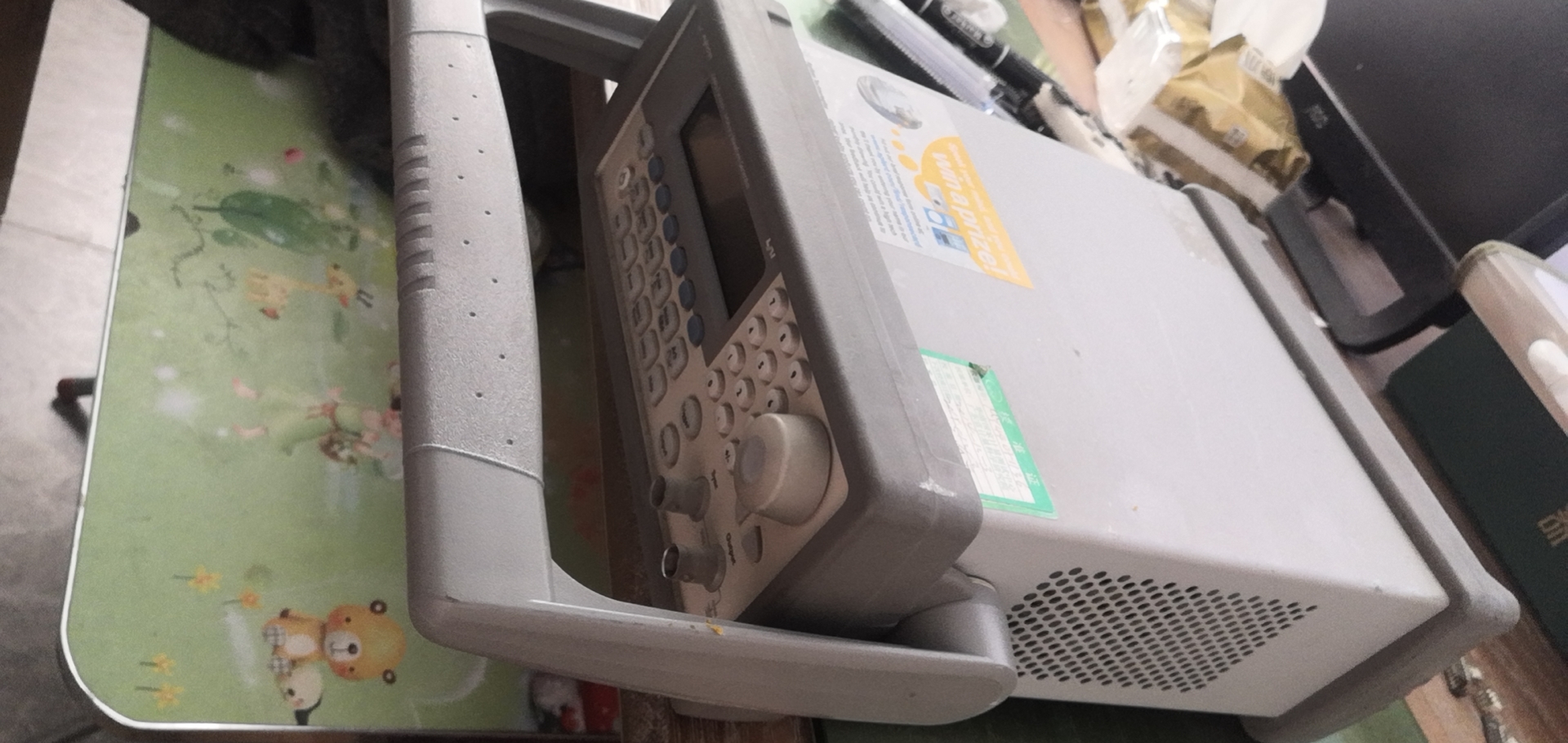 微信图片_20210223160814