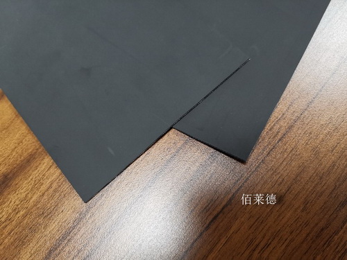 气囊皮4