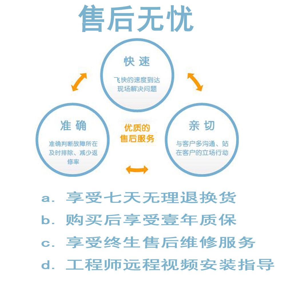 微信图片_20210310094238