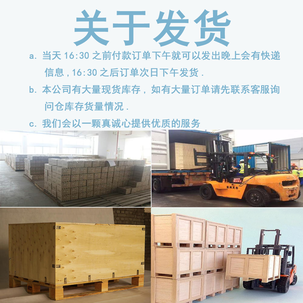 微信图片_20210310094251
