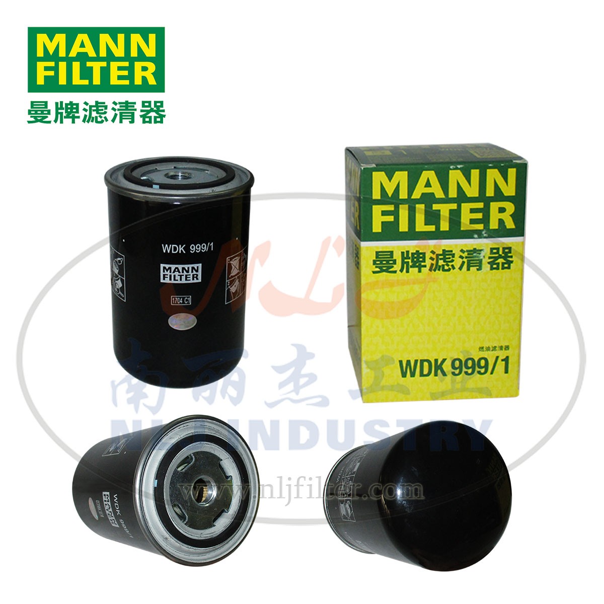 MANNFILTE曼牌滤清器燃滤WDK999/1 燃油滤清器 燃油滤芯生产厂家