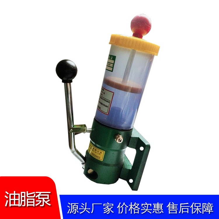 手动浓油泵SYB10Ａ-1黄油泵SNBSRB10A-1冲床锻压油脂泵