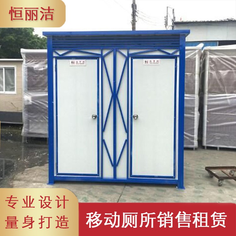 轻钢架构厕所单体直排 移动环保公厕 移动卫生间 移动公厕生产厂家