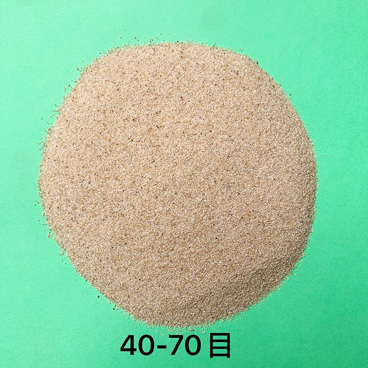 40-70目铸造石英砂厂家 批发现货烘干砂 石英砂 建筑用砂料