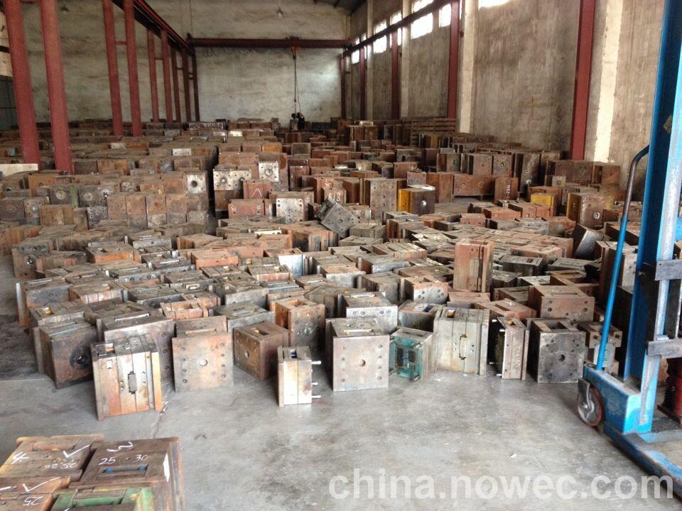 废模具35