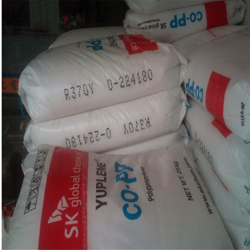 370ypp料高透明高光泽食品医用级塑料韩国sk370y