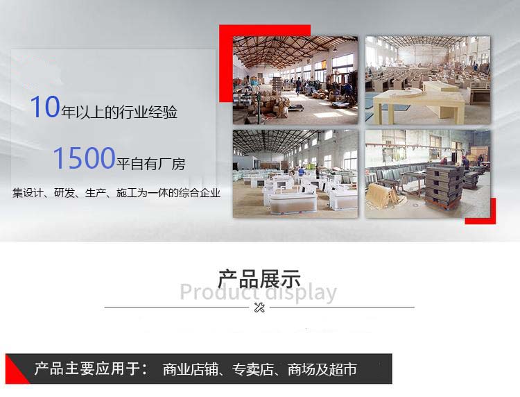 厂房照片