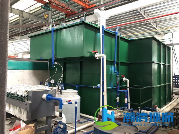 酸洗磷化废水处理设备 铝材厂污水废水处理钢材清洗废水处理 电镀污水处理设备