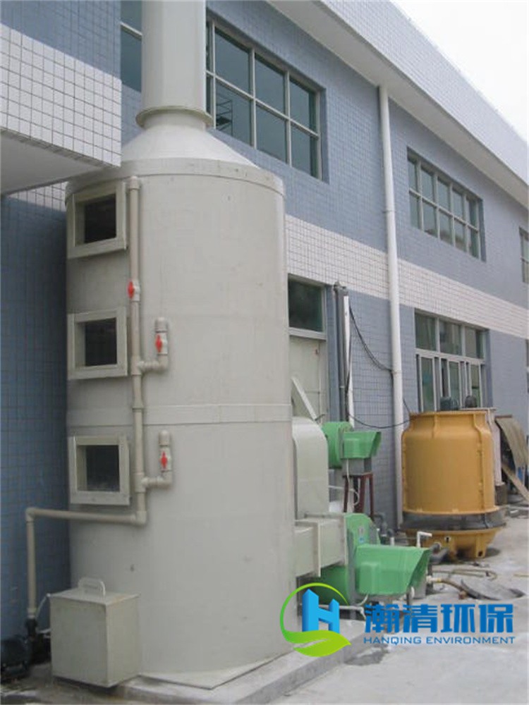 废气处理设备 喷漆废气处理有机废气处理UV光解设备 光催化设备