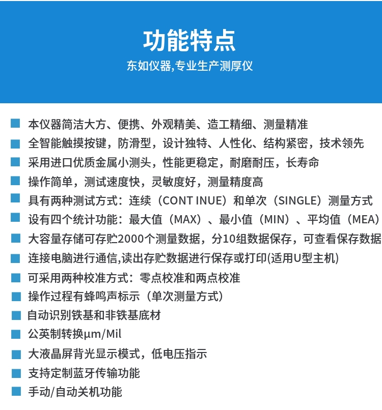 微信图片_20210427141915