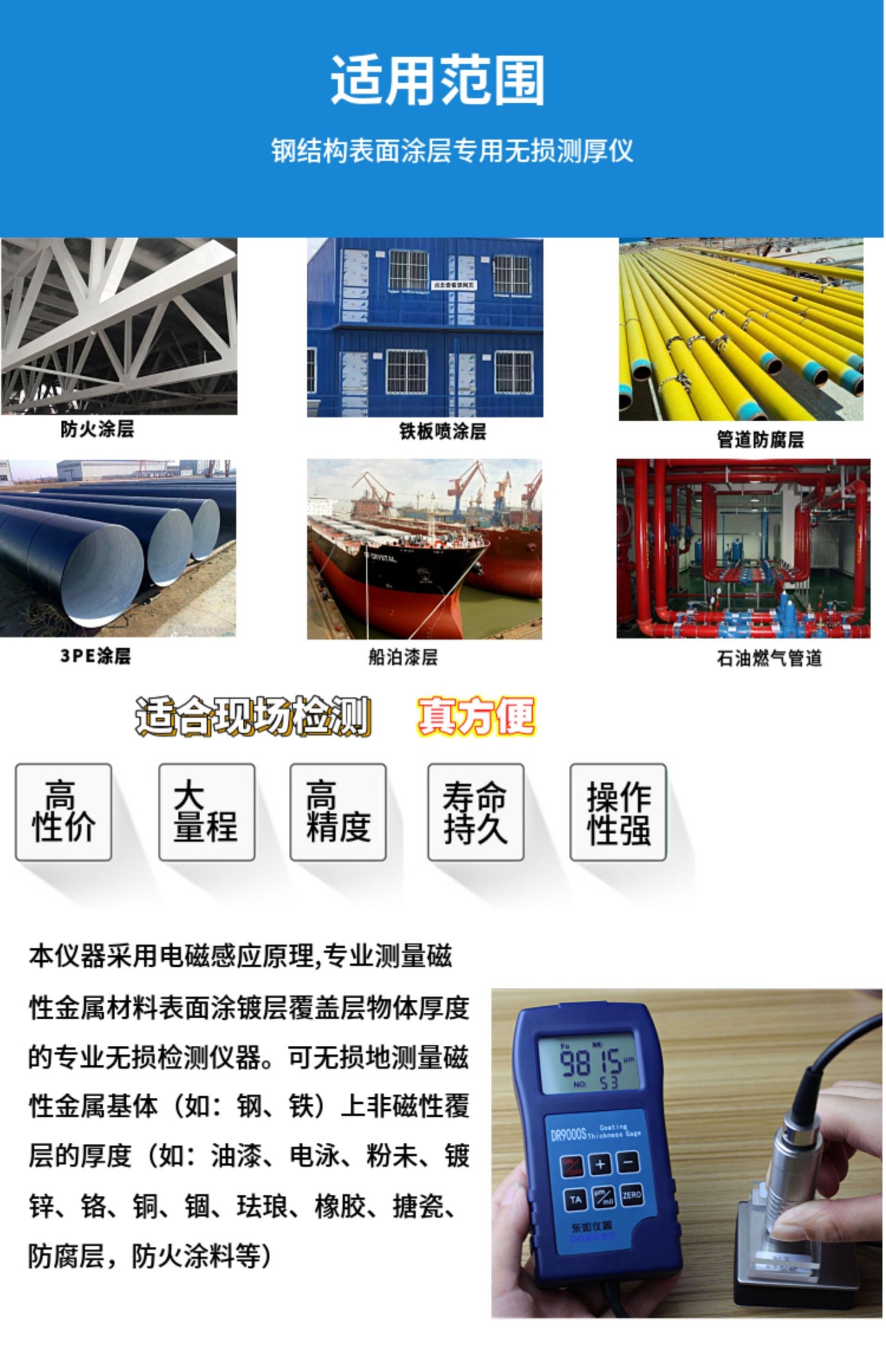 微信图片_202104271419151