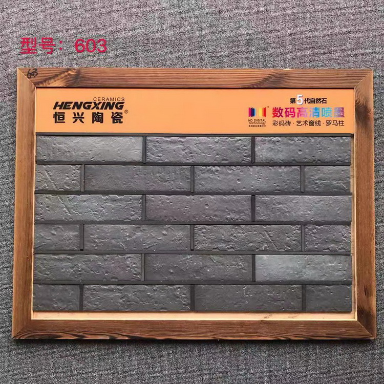 微信图片_20210428091320