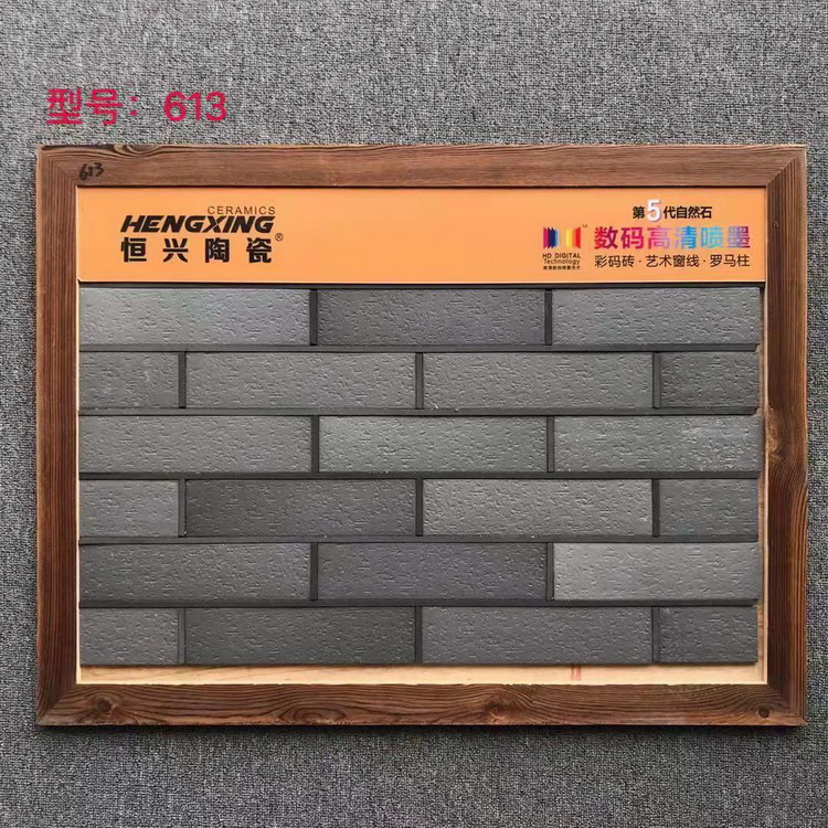 微信图片_20210428091325