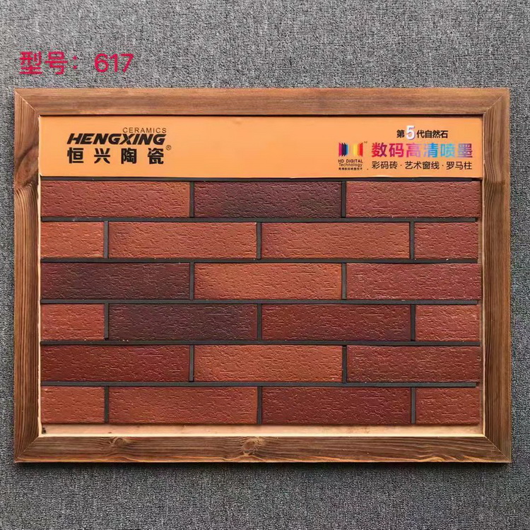 微信图片_20210428091332