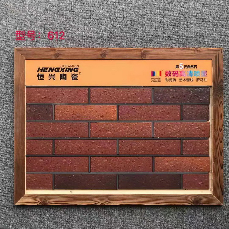 微信图片_20210428091335