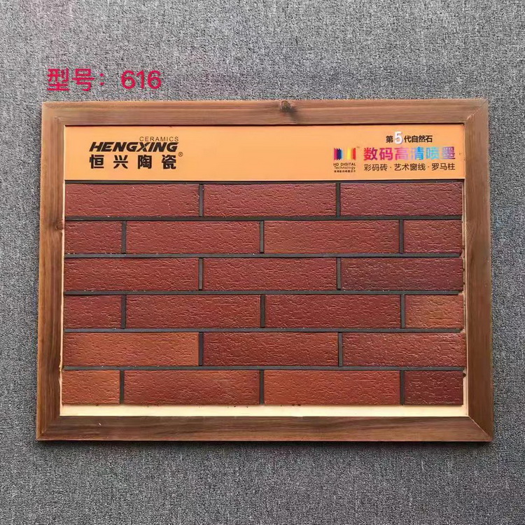 微信图片_20210428091339
