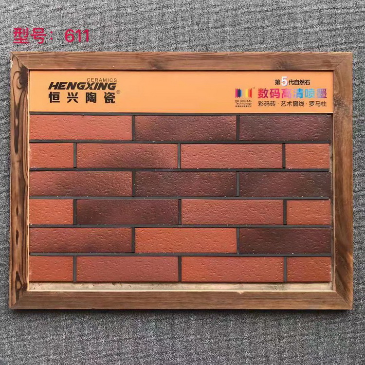 微信图片_20210428091342
