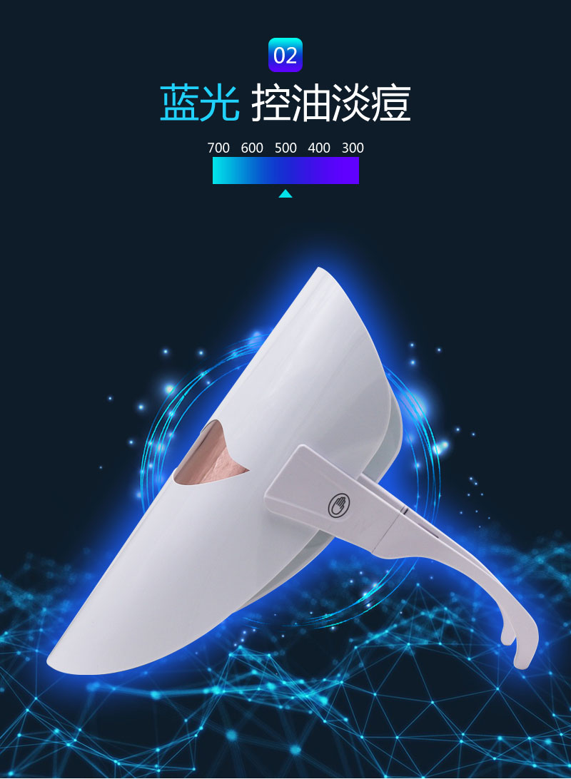 美容面罩详情._08