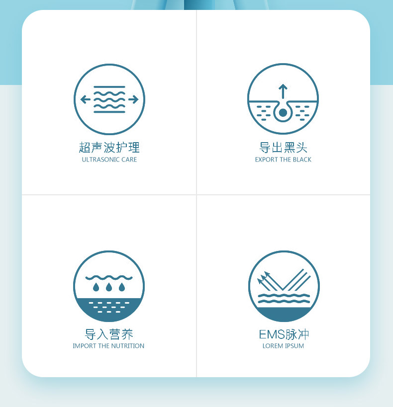 铲皮机_02