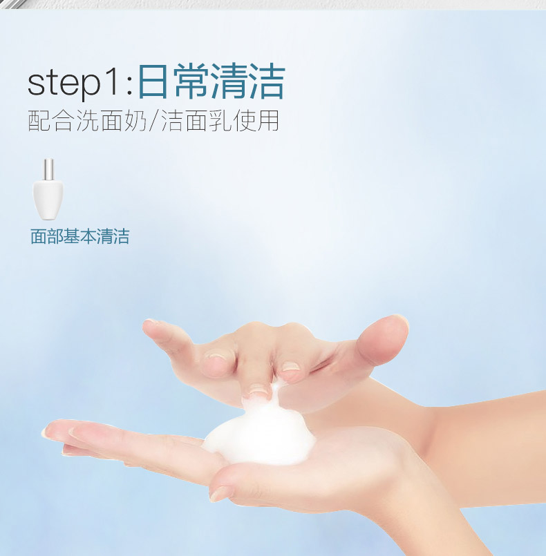 铲皮机_08