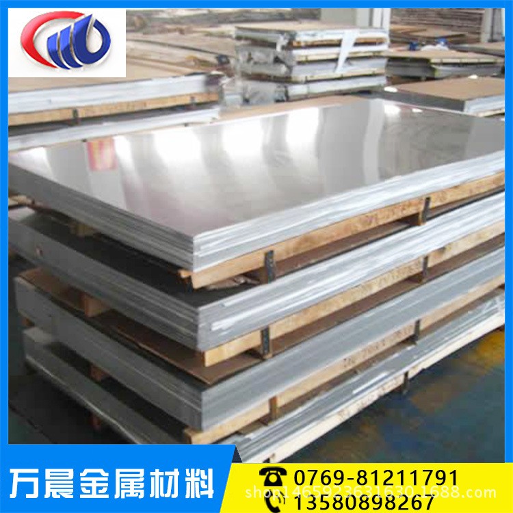 6063铝合金 供应商现货批发 6063-t6铝板氧化 6063西南铝薄板铝镁合金