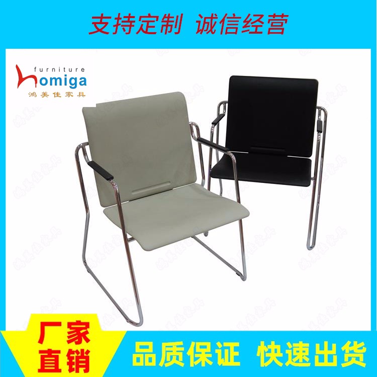 厂家直销多功能桌椅两用椅塑钢型办公会议培训两用桌椅批发