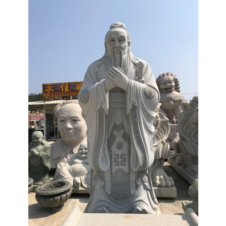 永佳盛 孔子像校园雕塑  汉白玉校园石雕古代人物雕像