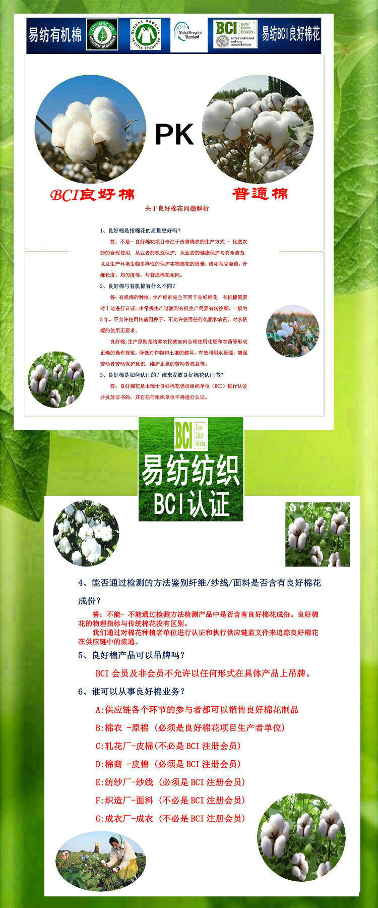 2_副本_副本