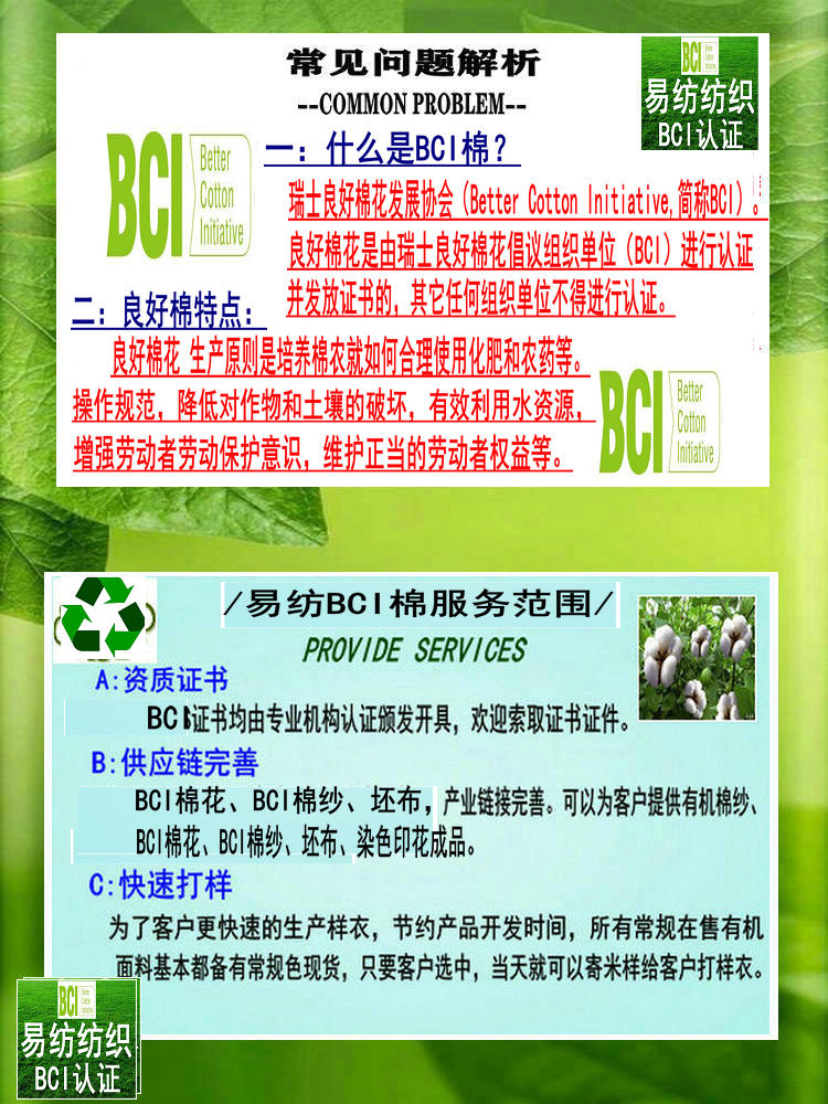 3_副本