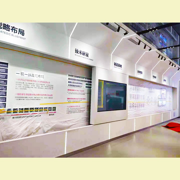 深圳市赫之威 86寸电动滑轨屏 互动滑轨屏 互动滑轨电视 定制滑轨屏