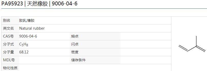 微信截图_20210602103112