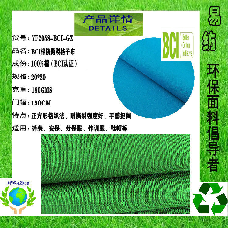 微信图片_20201030103814_副本1_副本2_副本1_副本_副本_副本