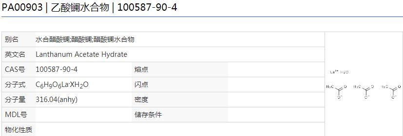 微信截图_20210602103112