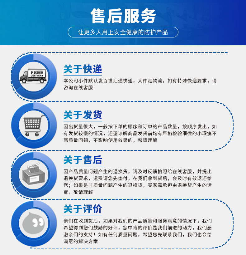 手指套米黄色