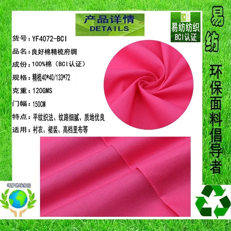 微信图片_20201030103814_副本1_副本2_副本1_副本