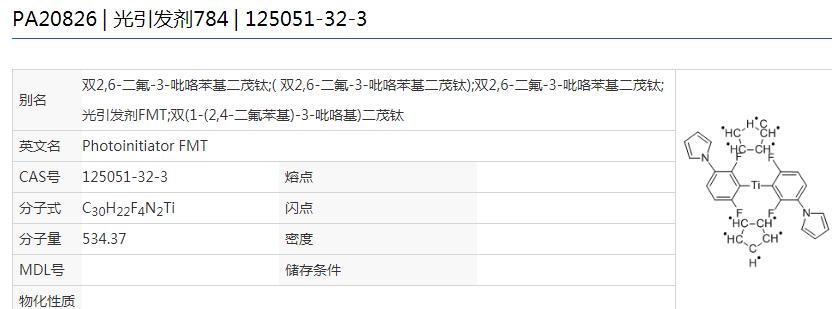 微信截图_20210602103112